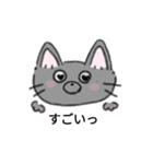 手書き猫のイラストスタンプ（個別スタンプ：35）