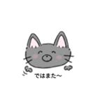 手書き猫のイラストスタンプ（個別スタンプ：36）