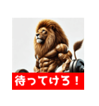 筋トレマッチョライオン！札幌バージョン（個別スタンプ：27）