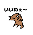 うろ覚え絵心（個別スタンプ：2）