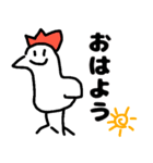 うろ覚え絵心（個別スタンプ：6）