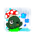 GANBARUSABOTENKUN 2（個別スタンプ：3）
