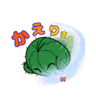 GANBARUSABOTENKUN 2（個別スタンプ：17）