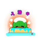 GANBARUSABOTENKUN 2（個別スタンプ：20）