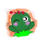 GANBARUSABOTENKUN 2（個別スタンプ：22）