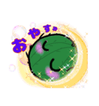 GANBARUSABOTENKUN 2（個別スタンプ：23）