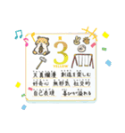 心と身体を大解放！だすだすでんでん♪改正（個別スタンプ：5）