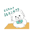 物言いたげなクマぁ（個別スタンプ：2）