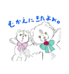 物言いたげなクマぁ（個別スタンプ：3）