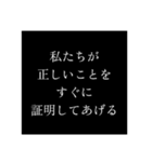 スピリチュアルな何かにハマった友人の言葉（個別スタンプ：5）