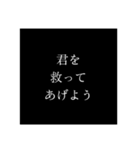 スピリチュアルな何かにハマった友人の言葉（個別スタンプ：22）