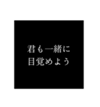 スピリチュアルな何かにハマった友人の言葉（個別スタンプ：26）