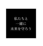 スピリチュアルな何かにハマった友人の言葉（個別スタンプ：28）