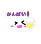 もこもこうさぎスタンプお正月＆大晦日（個別スタンプ：8）