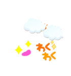 もこもこうさぎスタンプお正月＆大晦日（個別スタンプ：11）