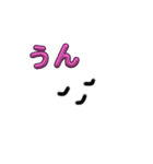 もこもこうさぎスタンプお正月＆大晦日（個別スタンプ：12）