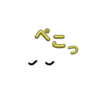 もこもこうさぎスタンプお正月＆大晦日（個別スタンプ：13）