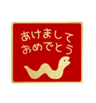 ゆるい白へびさんのお正月 金色＆日常（個別スタンプ：5）