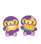 ルフルフランド お野菜三悪人（個別スタンプ：26）