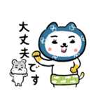 大人かぶるんです猫（個別スタンプ：29）