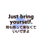 毎日使いながら覚える英会話スタンプ#7（個別スタンプ：8）