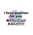 毎日使いながら覚える英会話スタンプ#7（個別スタンプ：13）