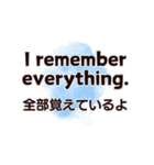 毎日使いながら覚える英会話スタンプ#7（個別スタンプ：26）