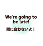 毎日使いながら覚える英会話スタンプ#7（個別スタンプ：35）