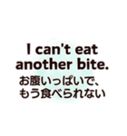 毎日使いながら覚える英会話スタンプ#7（個別スタンプ：36）