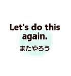 毎日使いながら覚える英会話スタンプ#7（個別スタンプ：39）