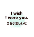 毎日使いながら覚える英会話スタンプ#7（個別スタンプ：40）