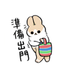 うさぎーまちこ（生活ver.）（個別スタンプ：2）