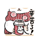 うさぎーまちこ（生活ver.）（個別スタンプ：38）