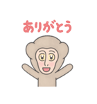フィンテ（個別スタンプ：1）