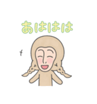 フィンテ（個別スタンプ：3）