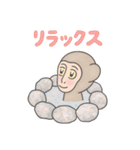フィンテ（個別スタンプ：4）