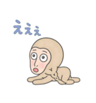 フィンテ（個別スタンプ：10）