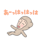 フィンテ（個別スタンプ：16）