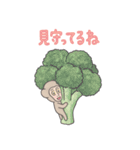 フィンテ（個別スタンプ：17）