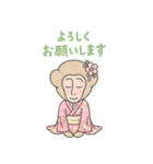 フィンテ（個別スタンプ：18）