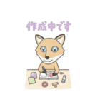 フィンテ（個別スタンプ：20）
