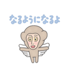 フィンテ（個別スタンプ：29）