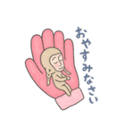 フィンテ（個別スタンプ：32）