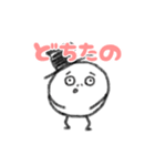 ビーンズさん 赤ちゃん言葉（個別スタンプ：3）