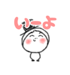 ビーンズさん 赤ちゃん言葉（個別スタンプ：5）