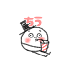 ビーンズさん 赤ちゃん言葉（個別スタンプ：9）