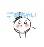 ビーンズさん 赤ちゃん言葉（個別スタンプ：15）