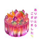 Sparkling Sweets 第3弾（個別スタンプ：5）