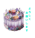 Sparkling Sweets 第3弾（個別スタンプ：9）