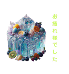 Sparkling Sweets 第3弾（個別スタンプ：12）